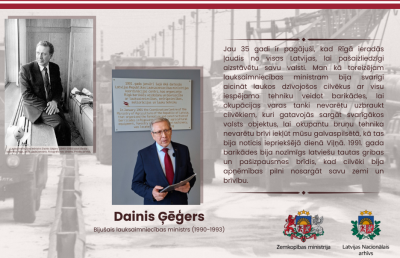 Krāsaina bilde, LNA izstādes "1991. GADA JANVĀRA BARIKĀDĒM – 35" afiša