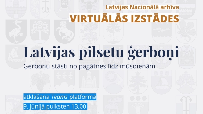 Krāsaina bilde, LNA virtuālās izstādes par Latvijas pilsētu ģerboņiem, afiša