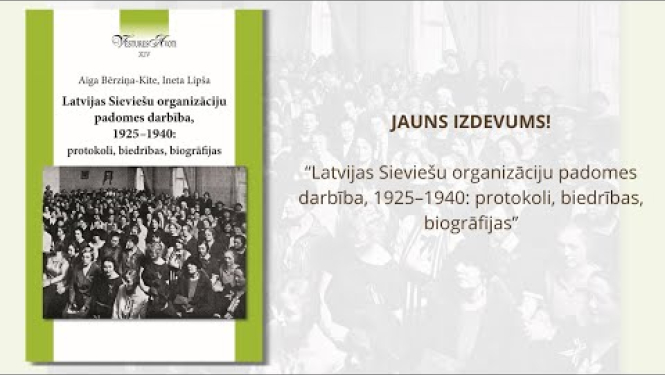 Diskusija “Izaicinājumi sieviešu vēstures izpētē retrospektīvā un perspektīvā”