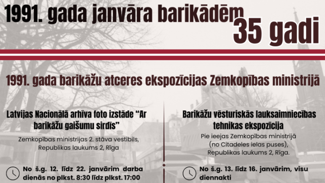 Krāsaina bilde, LNA izstādes "1991. GADA JANVĀRA BARIKĀDĒM – 35" afiša