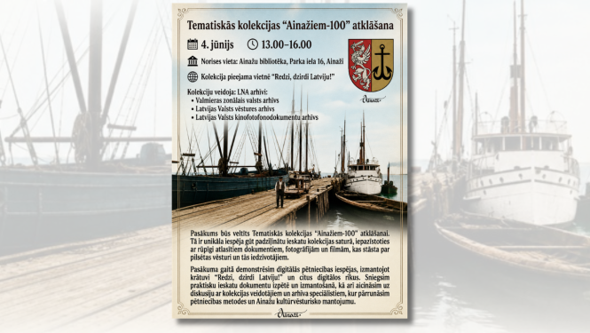 Krāsaina bilde, izstādes "AINAŽIEM–100: NO ARHĪVA DOKUMENTIEM LĪDZ DIGITĀLAI PASAULEI" afiša