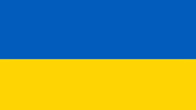 Ukrainas karogs, augšā zils, apakšā dzeltens