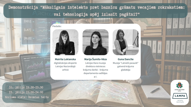 Krāsaina bilde,  ArchXAI projekta veikuma demonstrācijas "Mākslīgais intelekts pret baznīcu grāmatu vecajiem rokrakstiem: vai tehnoloģija spēj izlasīt pagātni?" afiša sarunu festivālā LAMPA