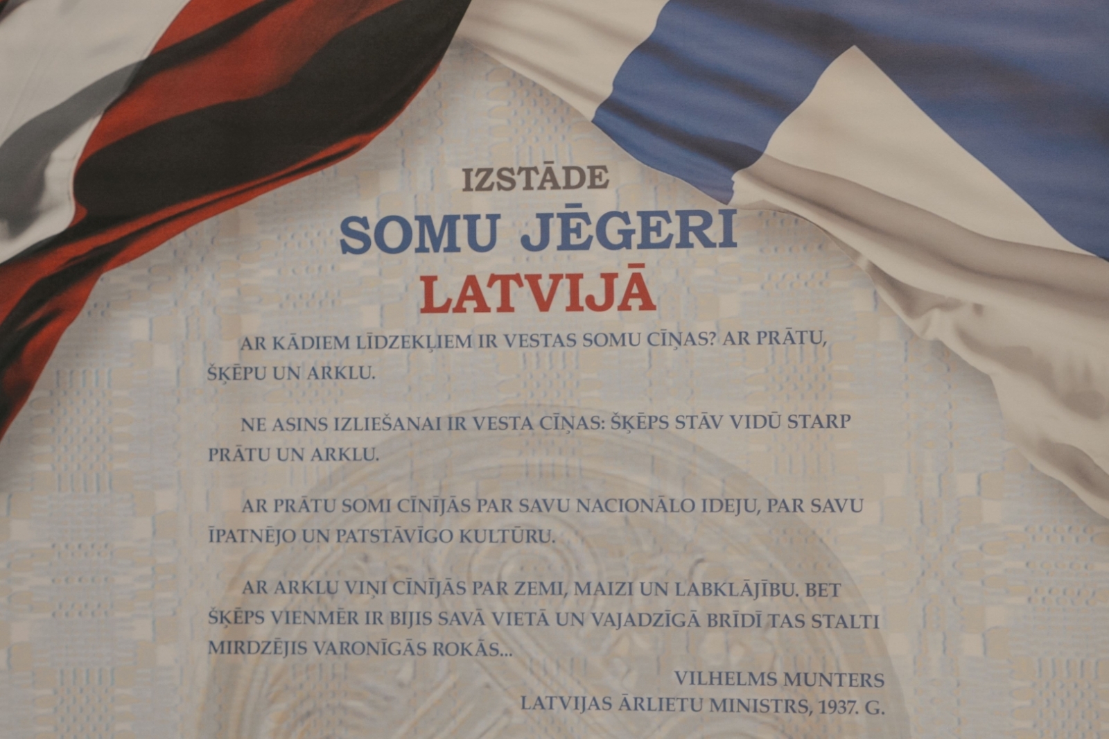 Krāsaina bilde, LNA izstādes "Somu jēgeri Latvijā" atklāšanas pasākums Valmieras Integrētajā bibliotēkā, izstādes stends