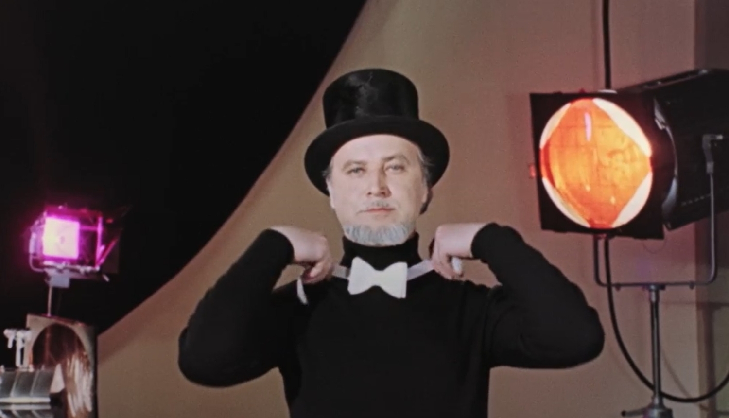 Krāsaina bilde, kadrs no 1978.gad Jāņa Streiča filmas teātris