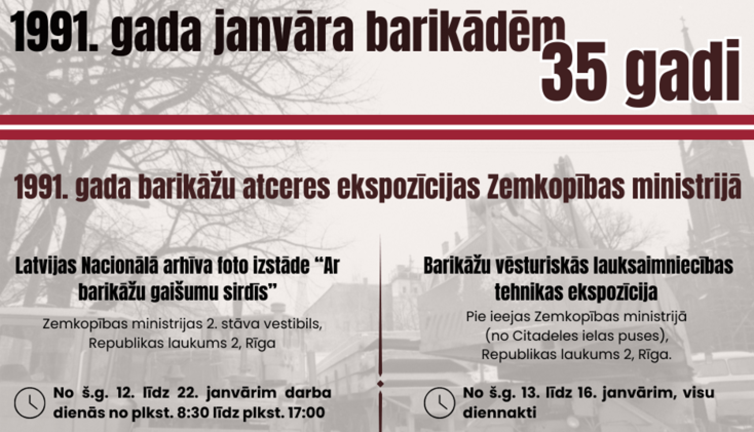 Krāsaina bilde, LNA izstādes "1991. GADA JANVĀRA BARIKĀDĒM – 35" afiša