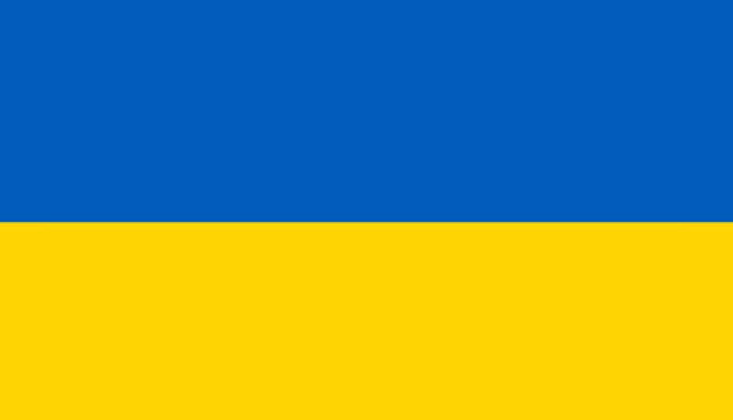 Ukrainas karogs, augšā zils, apakšā dzeltens