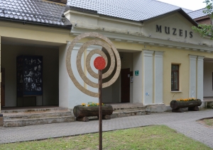 Krāsaina bilde, izstāde "Mūžīgi Čaks" Balvu muzejā