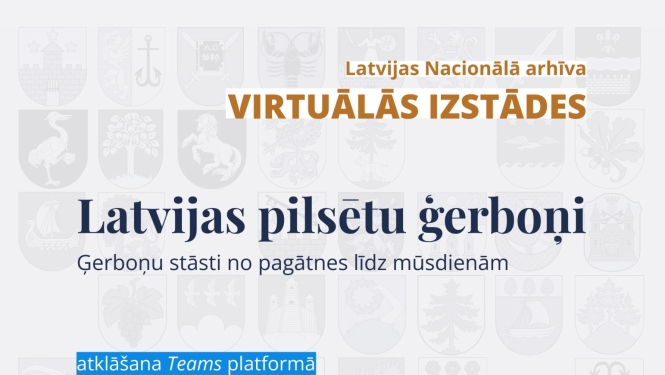 Krāsaina bilde, LNA virtuālās izstādes par Latvijas pilsētu ģerboņiem, afiša