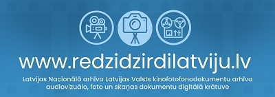 Redzi, dzirdi Latviju!