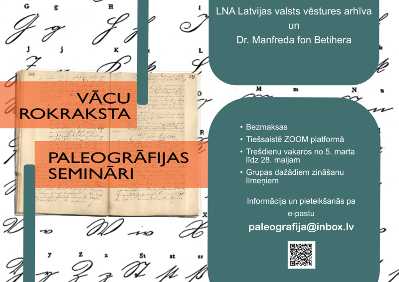 Krāsaina bilde, Vācu rokraksta paleogrāfijas semināru afiša