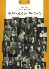 Krāsaina bilde, Marginālās jeb 1376. fonds, grāmatas vāks
