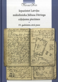 Krāsaina bilde, Iepazīstot Latviju: mākslinieka Jūliusa Dēringa ceļojumu piezīmes: 19. gadsimta otrā puse, grāmatas vāks