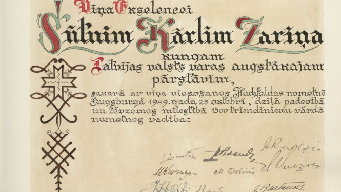 UNESCO programmas “Pasaules atmiņa” Latvijas nacionālajā reģistrā iekļauta Latvijas Nacionālā arhīva albumu kolekcija Krāsaina bilde, attēls no UNESCO programmas “Pasaules atmiņa” Latvijas nacionālajā reģistrā iekļauta Latvijas Nacionālā arhīva albumu kolekcijas