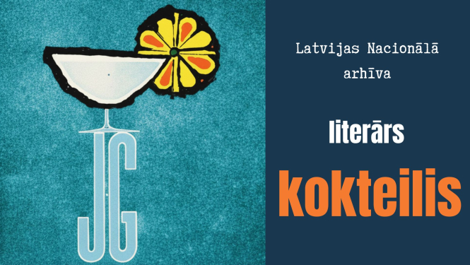 Krāsaina bilde, LNA afiša, literārs kokteilis