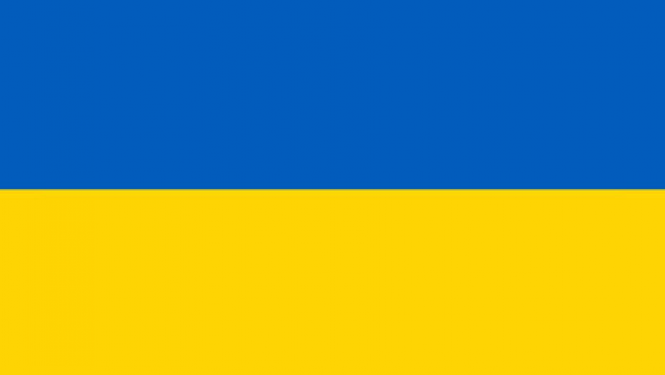 Ukrainas karogs, augšā zils, apakšā dzeltens
