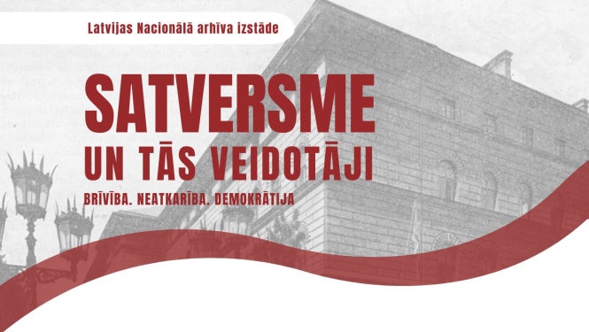 Krāsaina bilde, LNA izstādes "Satversme un tās veidotāji" afiša