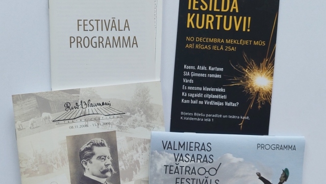 Tematiskās kolekcijas Valmieras drāmas teātris fragments - krāsaina bilde, izrāžu programmas