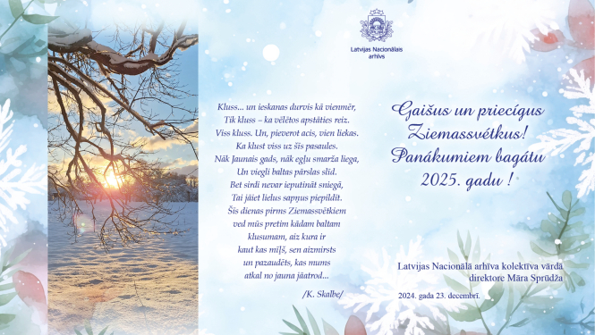 Krāsaina bilde, Priecīgus Ziemassvētkus un laimīgu jauno gadu!