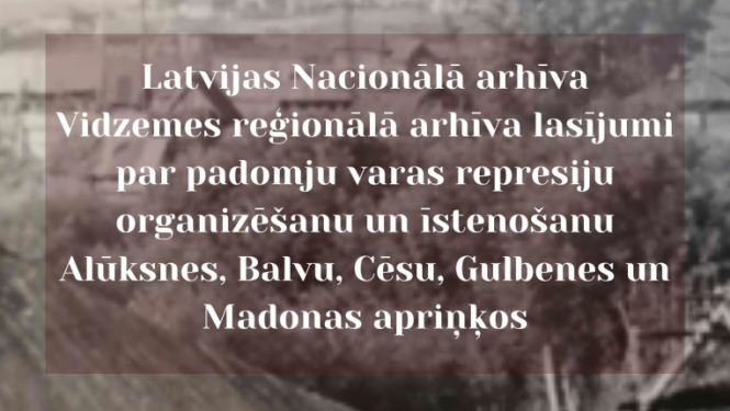 Krāsaina bilde, Latvijas Nacionālā arhīva Vidzemes reģionālā arhīva lasījumu pasākuma afiša Alūksnes novada muzejā