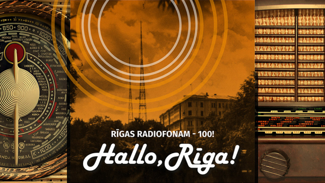 Krāsaina bilde, Izstādes  “HALLO, RĪGA! RĪGAS RADIOFONAM – 100” afiša