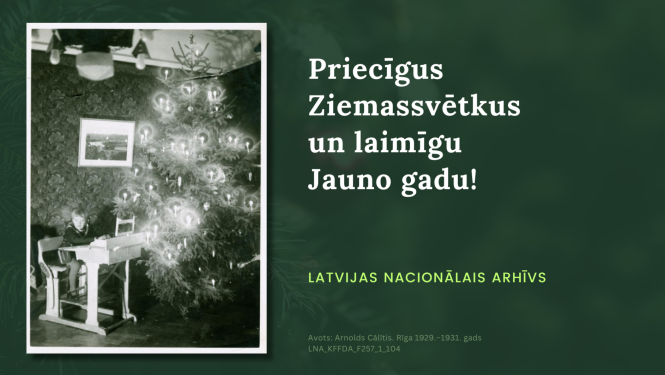 Krāsaina bilde, LNA apsveikums Ziemassvētkos un Jaunajā gadā!