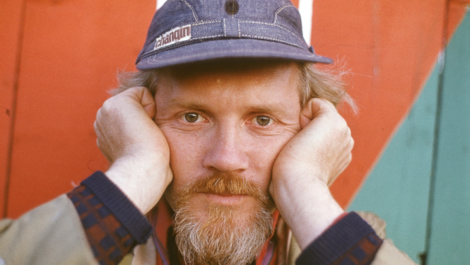 Krāsaina bilde, režisors Ansis Epners, portrets