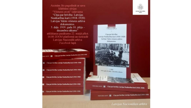 Grāmatas atklāšanas pasākums