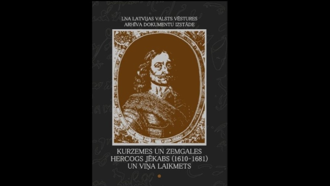 Hercoga Jēkaba izstāde