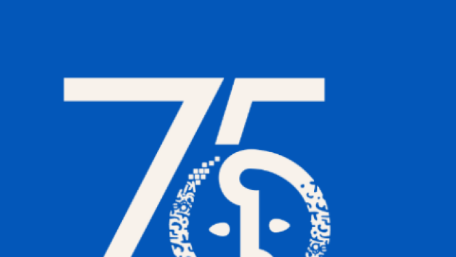 Uz zila fona skaitlis 75 - nozīme - 75 gadi ICA - Starptautiskajai arhīvu padomei