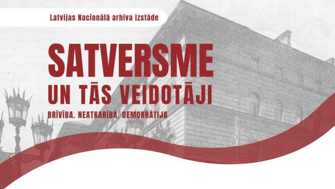 Krāsaina bilde, Izstādes "Satversme un tās veidotāji" afiša