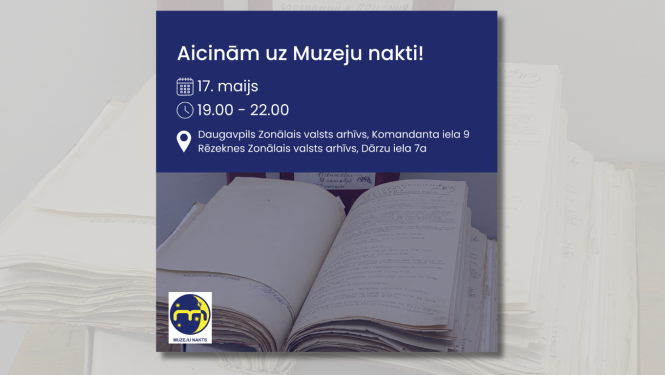 Krāsaina bilde, LNA aicina uz Muzeju nakti Daugavpils un Rēzeknes arhīvā