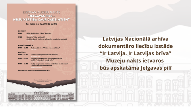 Krāsaina bilde, Muzeju nakts afiša Jelgavā
