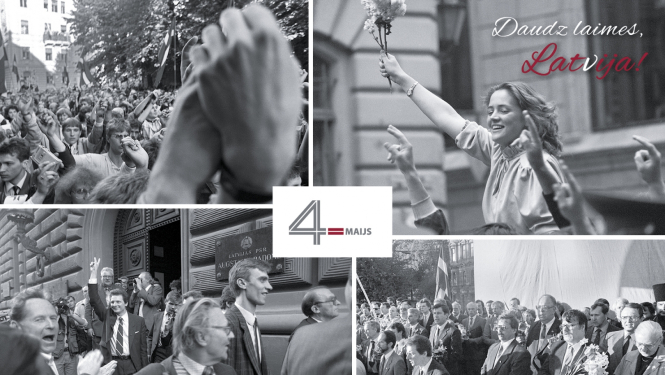 4.maija kartiņa, uzraksts 4.maijs centrā, sastāv no četriem attēliem, kreisais augšējais stūris - sadotas divas rokas, kreisā apakšā - cilvēki iznāk no Saeimas durvīm, pa labi augšā - meitene ar ziediem rokās pie Saeimas ēkas, uzraksts Daudz laimes Latvija, pa labi apakšā cilvēki ar ziediem