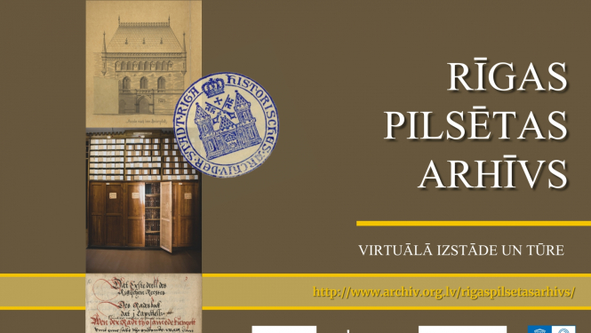 Rīgas pilsētas arhīvs plakāts