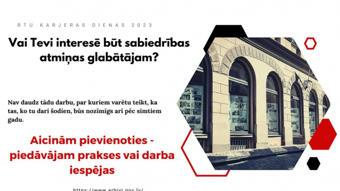 Arhīvs RTU karjeras dienās 2023