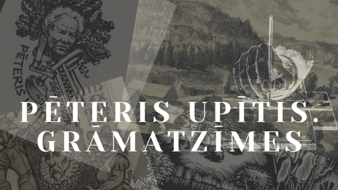 Pēteris Upītis. Grāmatzīmes