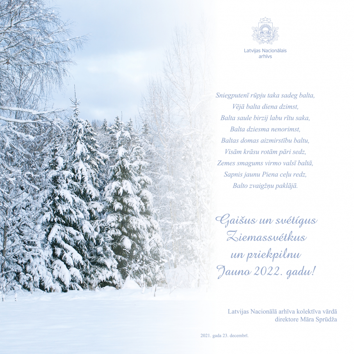 Gaišus un svētīgus Ziemassvētkus un priekpilnu Jauno 2022.gadu! Apsveikuma kartīte. Apsnigušas egles. 
