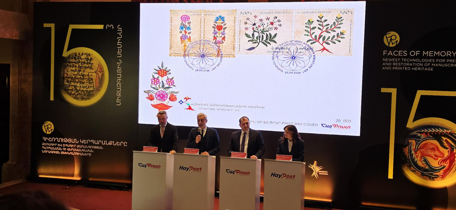 Krāsaina bilde, 15.starptautiskā restauratoru konference Erevānā