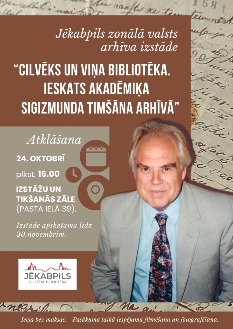 Krāsaina bilde, izstādes “Cilvēks un viņa bibliotēka. Ieskats akadēmiķa Sigizmunda Timšāna arhīvā” atklāšanas pasākums Jēkabpils bibliotēkā