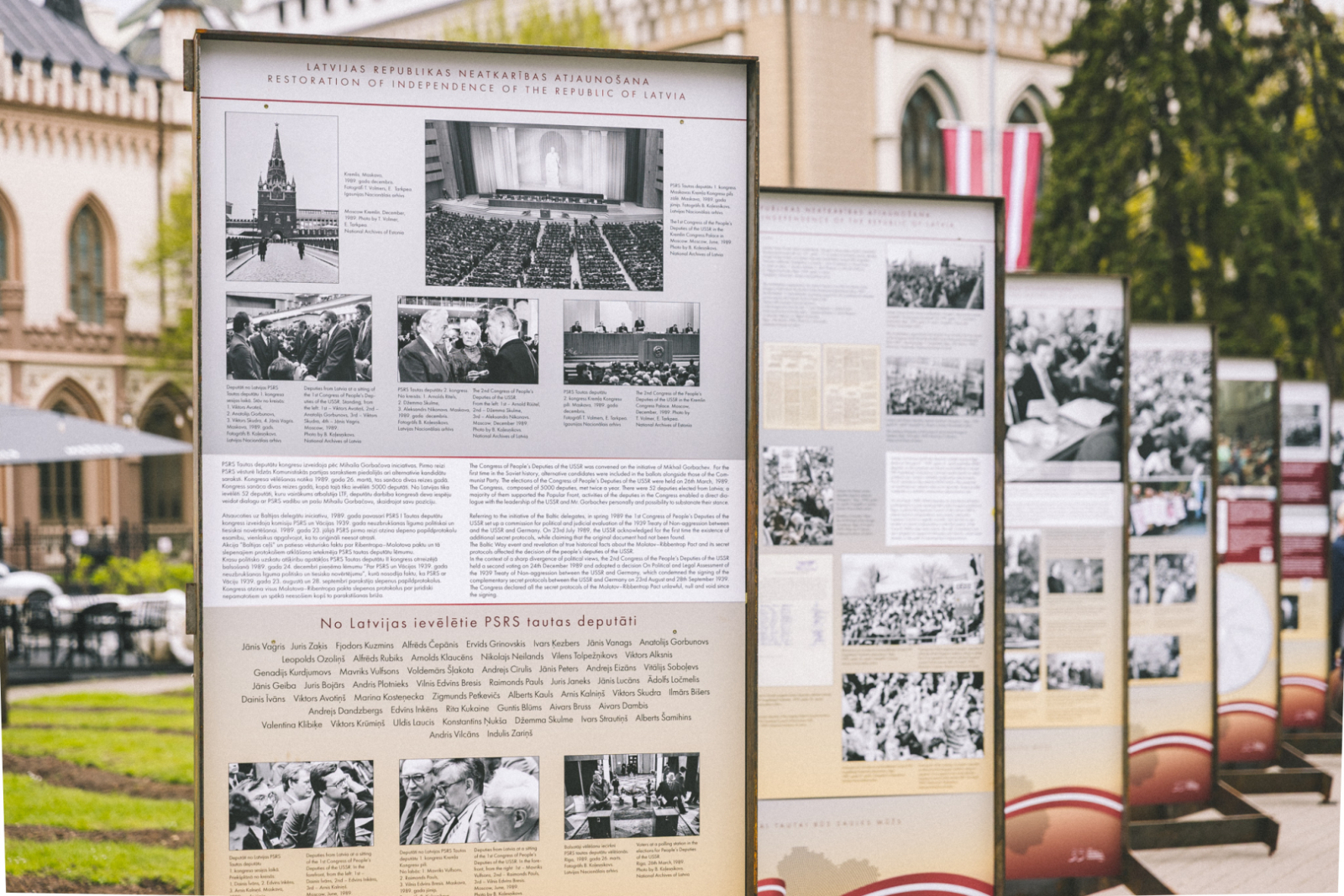 Krāsaina bilde, LNA izstādes "Esam brīvi, neatkarīgi” atklāšana – atzīmējot deklarācijas “Par Latvijas Republikas neatkarības atjaunošanu” 35. gadadienu, Foto: Oskars Artūrs Upenieks, KM