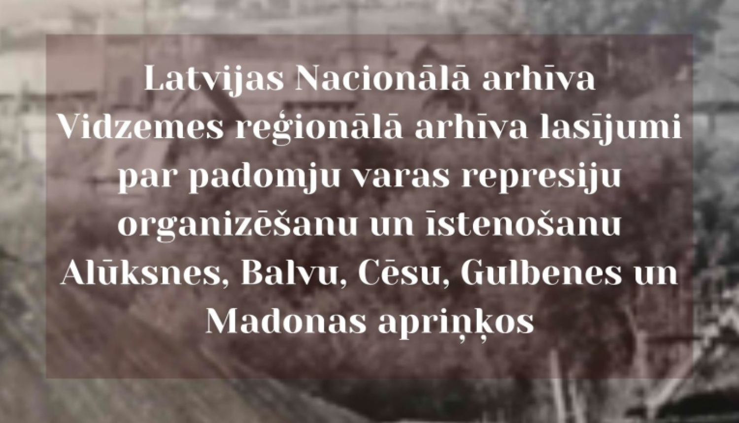 Krāsaina bilde, Latvijas Nacionālā arhīva Vidzemes reģionālā arhīva lasījumu pasākuma afiša Alūksnes novada muzejā