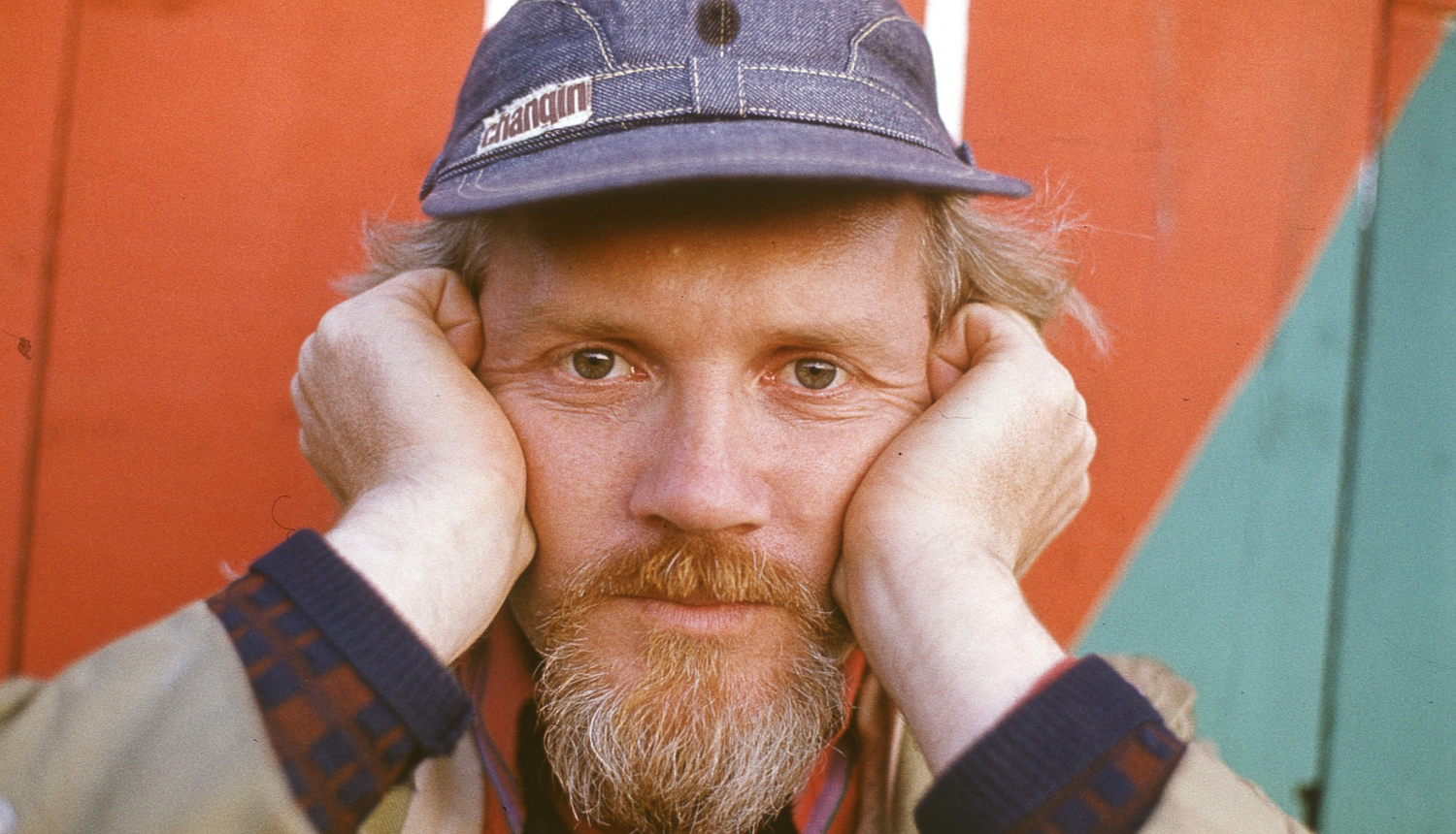 Krāsaina bilde, režisors Ansis Epners, portrets