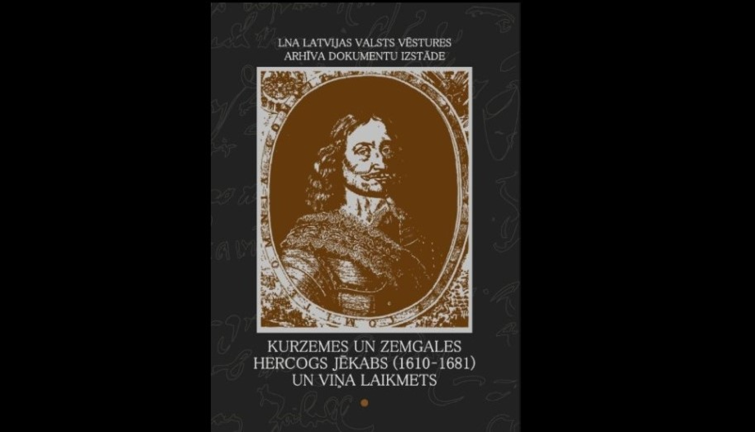 Hercoga Jēkaba izstāde