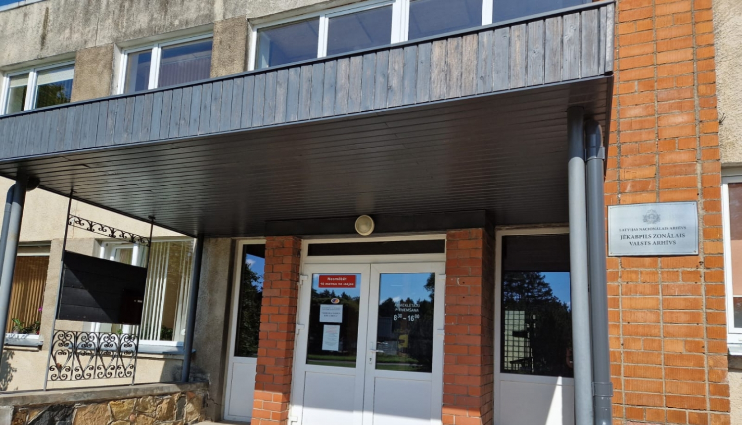 Jēkabpils ZVA ēka, krāsaina bilde