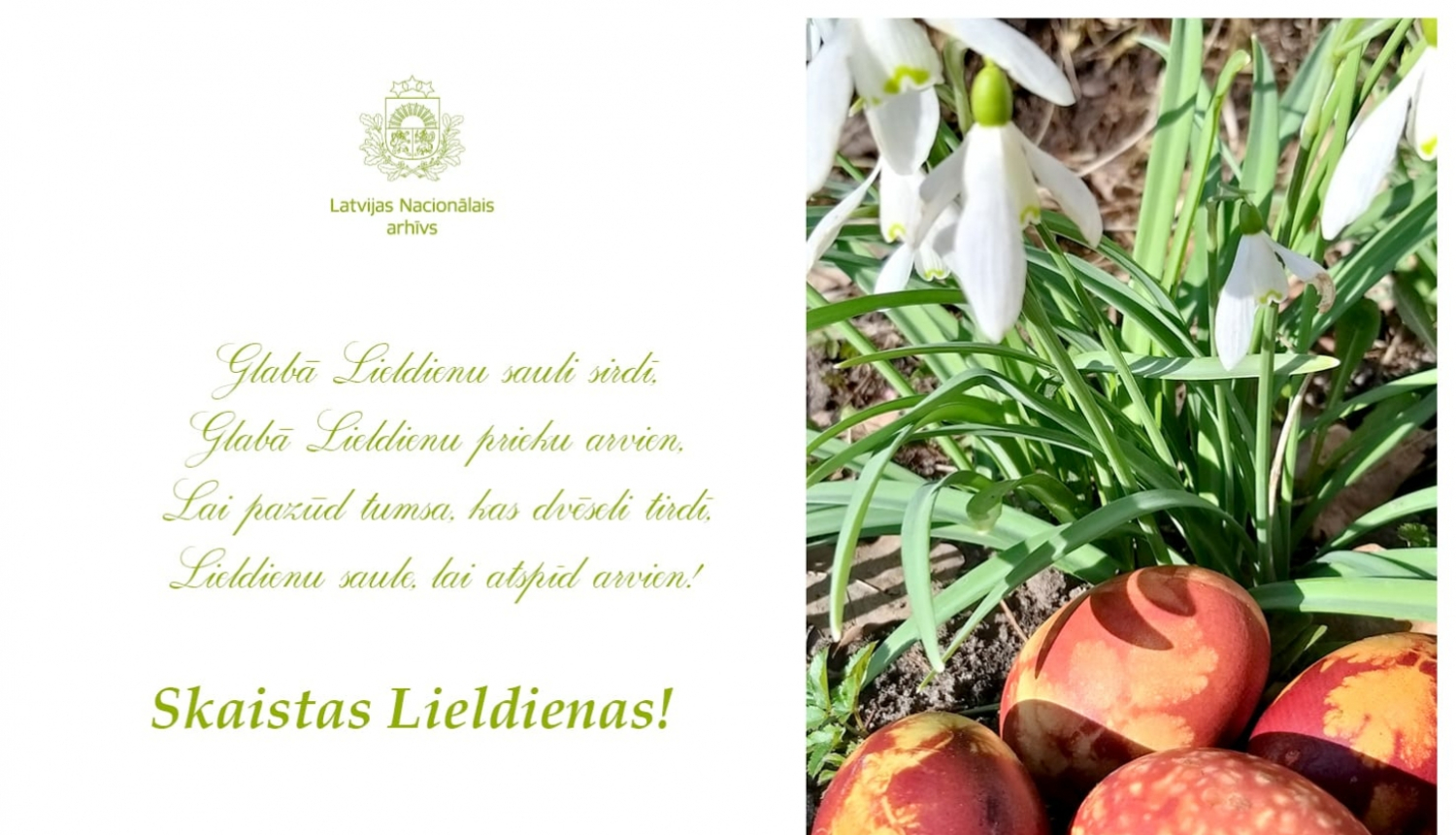 Priecīgas Lieldienas!