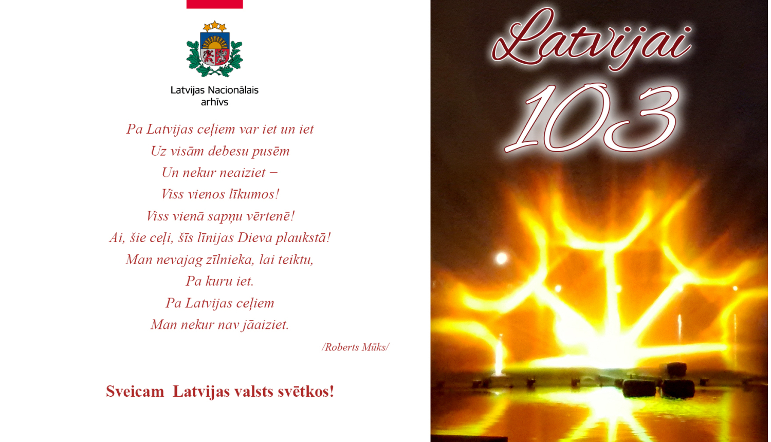 Apsveikums Latvijai 103