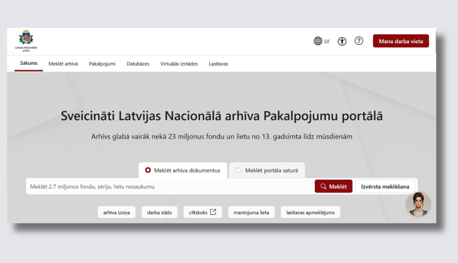 Krāsaina bilde, LNA Pakalpojumu portāls