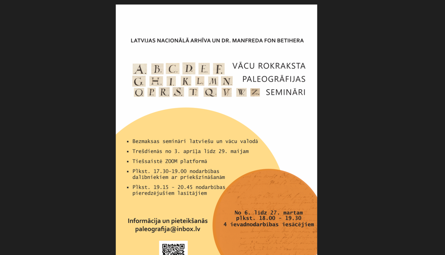 LNA aicina uz vācu rokraksta paleogrāfijas semināriem, afiša