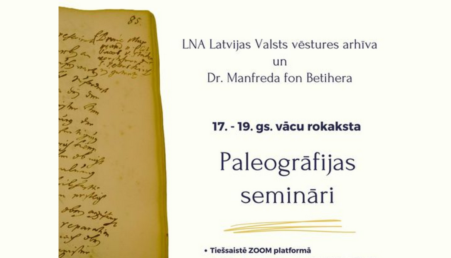 Plakāts, aicinājums uz paleogrāfijas semināriem